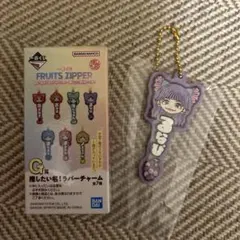 2026年最新】ばんばんざいるなの人気アイテム - メルカリ