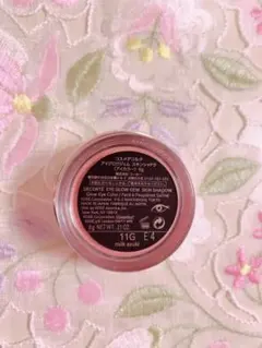 Item thumbnail for item e93ca0ca-60b4-4115-8295-3fc367f1632c