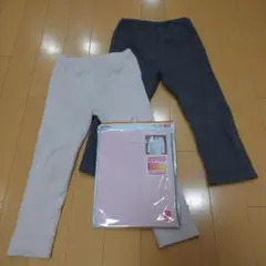 HEATTECH 長袖Tシャツとロングパンツ2点 合計3点セット 100