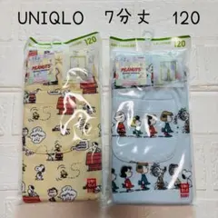 120【新品】ユニクロ ベビー キッズ レギンス 7分丈 スヌーピー