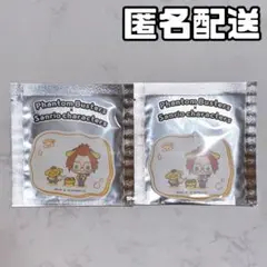 ファボテリア ファントムバスターズ サンリオ ティーバッグ 是岸遊人