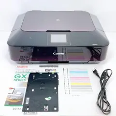2026年最新】Canon インクジェットプリンター複合機 PIXUS MG6530 BKの