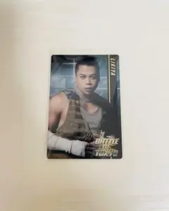 BOT ウエハース ランペ LIKIYA