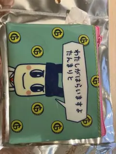 サンキューマートたまごっち　クリアポーチ