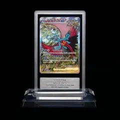 ​[GEMIX 10] ポケモン コダック＆カイリュー EX 2体セット 2026年最新】Gemix 10の人気アイテム - メルカリ