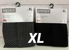 【新品】ステテコ　ユニクロ　UNIQLO 前閉じ　XL 2枚セット　MEN