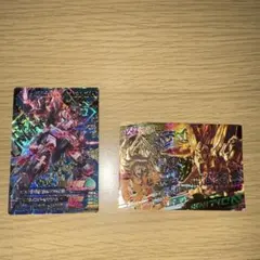 ガンダム カードダス 2枚セット