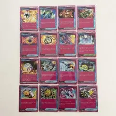 ポケモンカード　エーススペック　まとめ売り　プライムキャッチャー