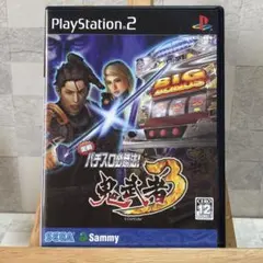 PS2ソフト 実戦パチスロ必勝法！鬼武者3 - メルカリ