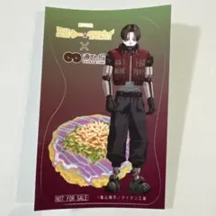 2026年最新】ミルキーサブウェイの人気アイテム - メルカリ