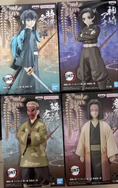 Item thumbnail for item c8d53d54-2a0d-4268-83a0-e5b9d6adccbb