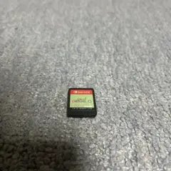 あつまれどうぶつの森