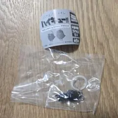 ハイキュー!!つながリングチャーム マスコット クロオネコ