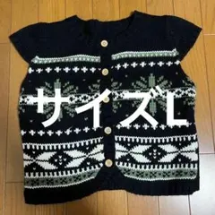 フェリシモ　Live in comfort ニットベスト