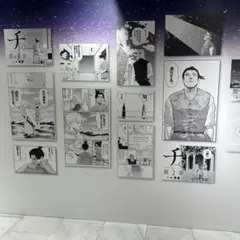 2025 ISETAN jewelry&watch