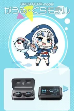 2026年最新】グルーヴコースター イヤホンの人気アイテム - メルカリ