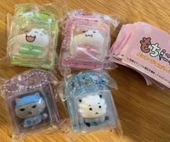 もちにゃみ パッケージminiフィギュア マスコット　セミコンプリート