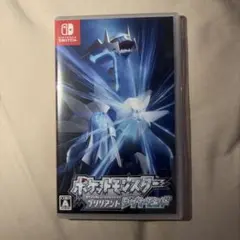 ポケモン ダイヤモンド