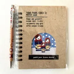 ななせる　12/14処分品あり！！様 リクエスト 10点 まとめ商品