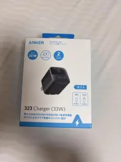 Anker 323 Charger (33W) 急速充電器