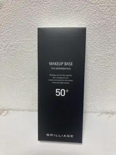 BRILLIAGE メイクアップベース フェイスレスポンサー - メルカリ