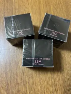 コスメデコルテ アイグロウジェム スキンシャドウ　11G 13G 22M