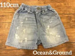 Ocean&Groundキッズ デニム ハーフパンツ ダメージ加工