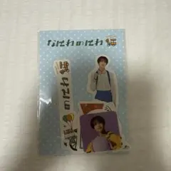 なにわ男子　なにわのにわ　フレークシール①