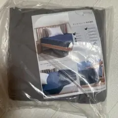 ボックスシーツ グレー 100x200cm