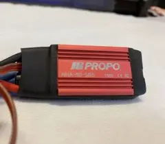 JR PROPO FORZA 450 スーパーコンボ　新品　未使用　未組立 2025年最新】Forza 450の人気アイテム - メルカリ