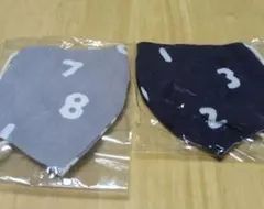 【新品】sousou 数字デザイン マスク 2枚セット