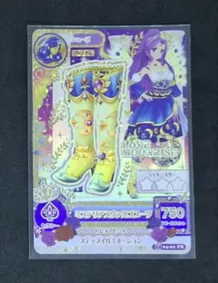 アイカツ！　2014年4弾　プレミアムレア　ミステリアスヴァルゴブーツ　神崎美月