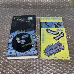 HYPE VIBES 1ST MINI ALBUM CD エスクプス トレカなし