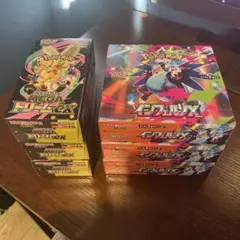 メガドリームex3ボックス・インフェルノX3ボックス　シュリンクなしペリペリ付き