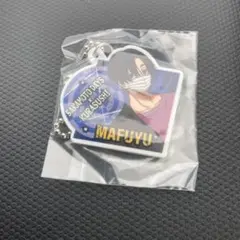 くら寿司 サカモトデイズ ラバーチャーム 勢羽真冬