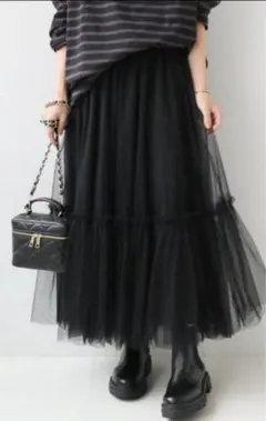 ジャーナルスタンダードレリューム　チュールスカート
