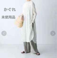 かぐれ（kagure）ガーゼロングチュニック - メルカリ