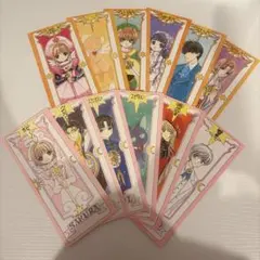 カードキャプターさくら カード