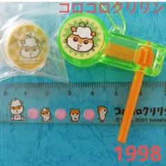 1990〜1999年製サンリオおまけプレミアム計48個ダブり非売品キティマイメロ 1990〜1999年製サンリオおまけプレミアム計48個ダブり非売品