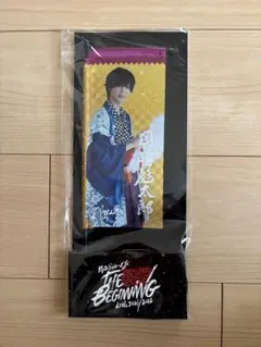 Item thumbnail for item 2f92aa89-3355-42e9-9a49-6e5e089ed46d