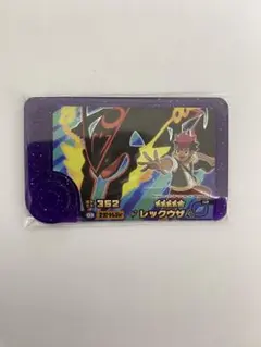ポケモンフレンダベストタッグ第５弾 レックウザ