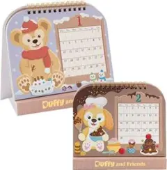 ダッフィー&フレンズ 卓上カレンダー 2022年 【東京ディズニーシー限定】