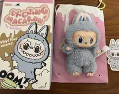 ラブブ マカロン シーソルト