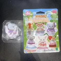 どきどきコレクション 赤ちゃんティータイム ゾウの赤ちゃん ヒルトン シルバニア