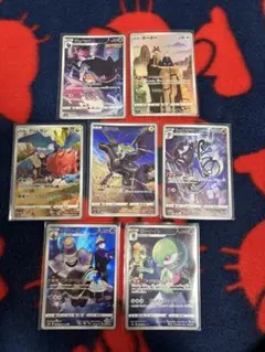 ポケモンカード　chr 7枚まとめ売り