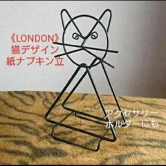 ブロンズ製・ウェルカム猫・カード・名刺入れ・2体 - メルカリ