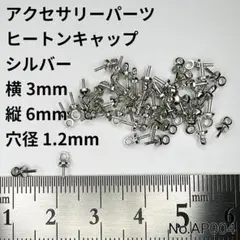 Item thumbnail for item d1c01ed6-221c-4dec-87e3-8f904377b21a