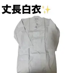 Item thumbnail for item 5ac070e1-7920-4bd3-b1ea-0bd4da59f365