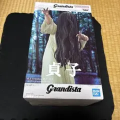 未開封品　貞子　Grandista-貞子- フィギュア