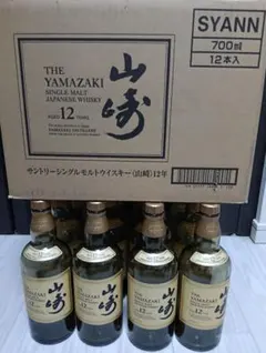 2025年最新】山崎 ウイスキー 12 年の人気アイテム - メルカリ